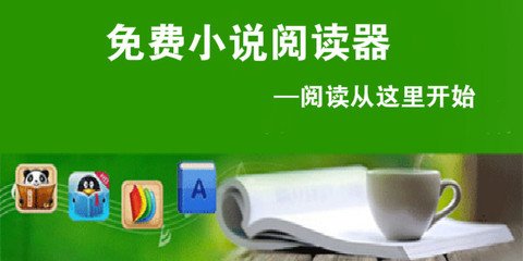 华体会网址入口